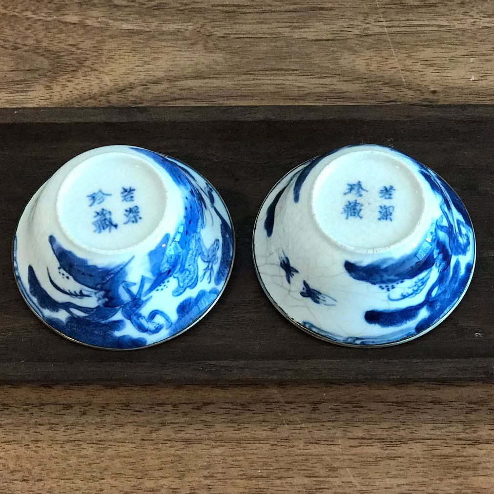 Teacups