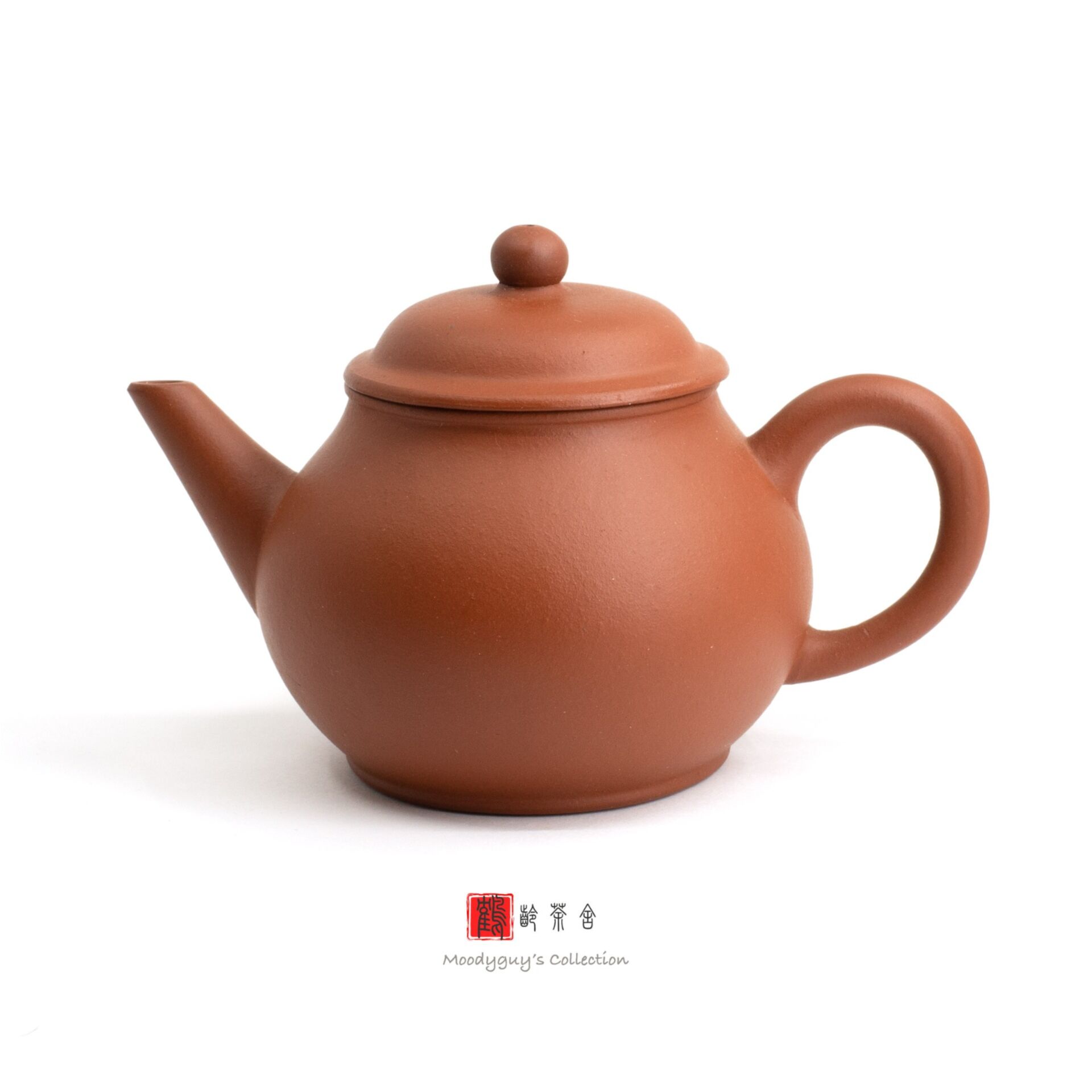 F1, Factory #1, Yixing teapot, Hong Ni, guava, 60s, 4-cup