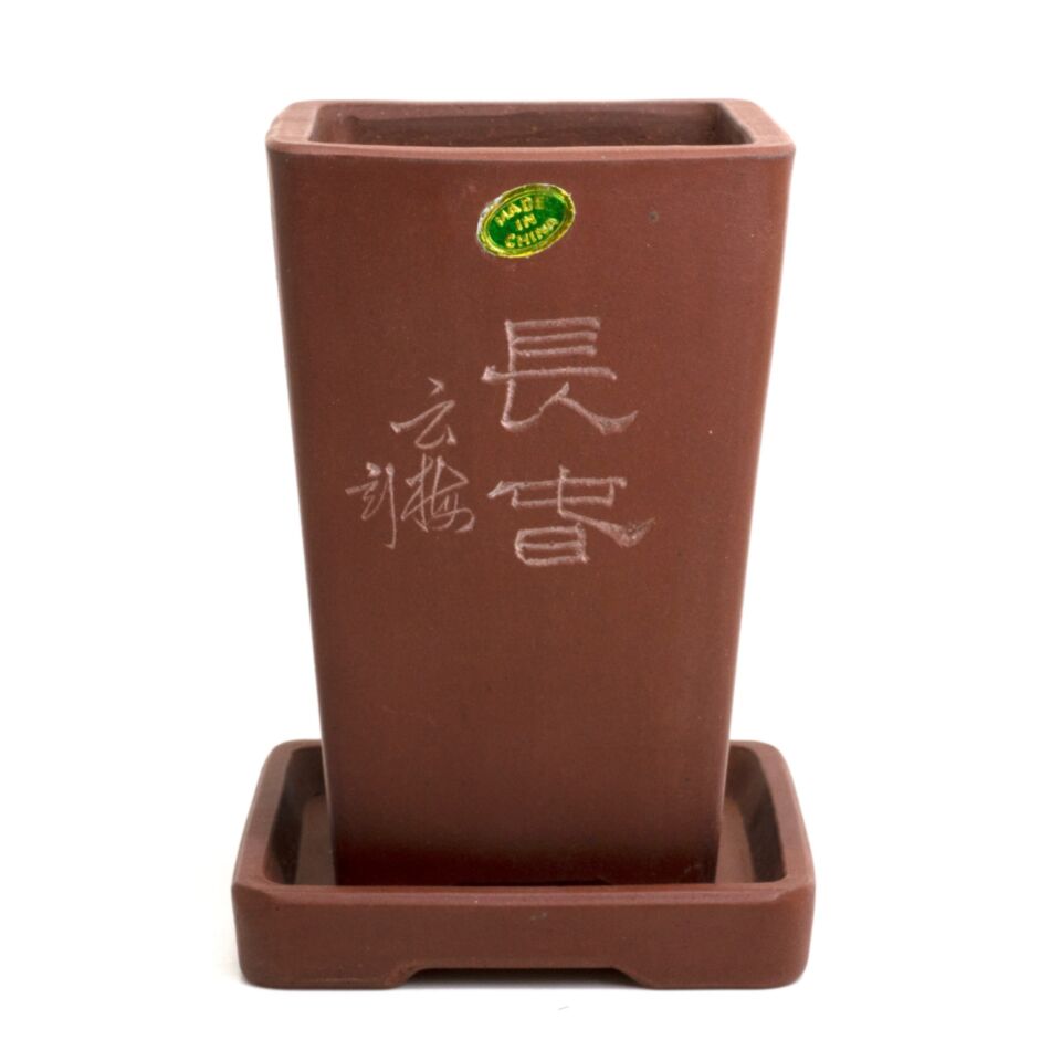 80s zisha planter