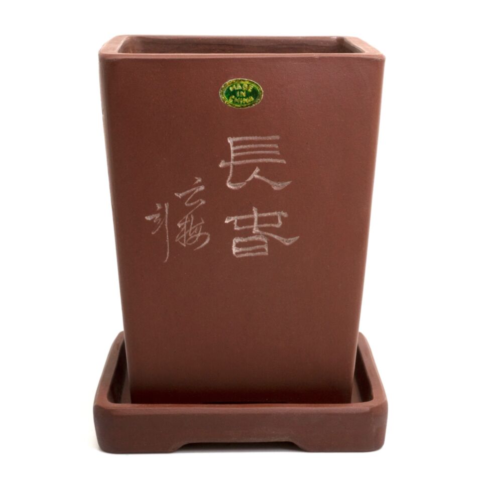 80s zisha planter